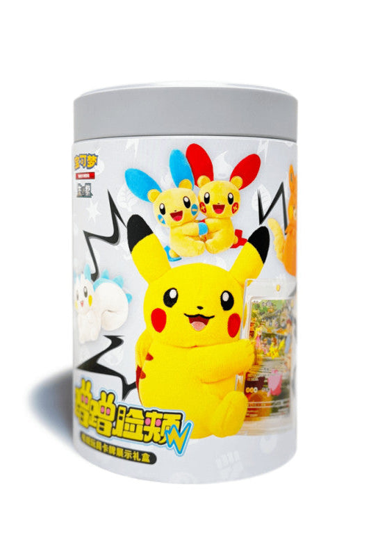 Nuzzle Cheeks Plush Gift Tin