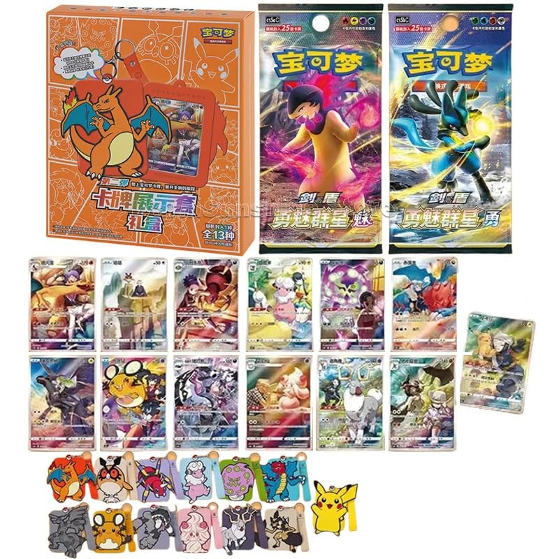 Brave Stars Charizard Card Frame Gift Box
