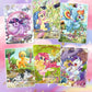 My Little Pony Series 2 Discord
