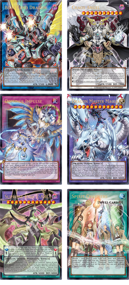 Yugioh! Battles of Legend Glorious Gallery Booster Pack
