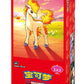 Chinese Gem Pack Vol. 4 Booster Box