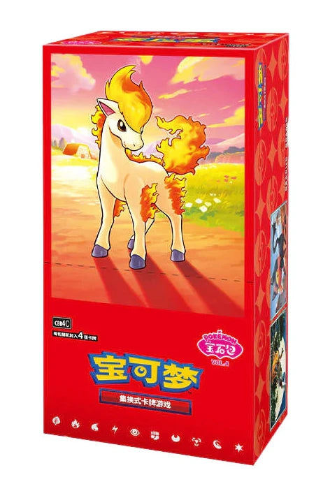 Chinese Gem Pack Vol. 4 Booster Box