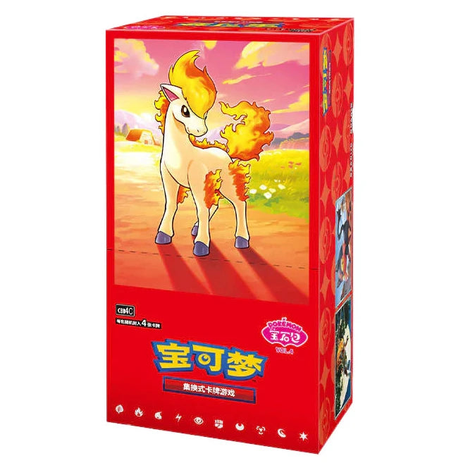 Chinese Gem 4 Booster Box - Sunday Rip n Ship