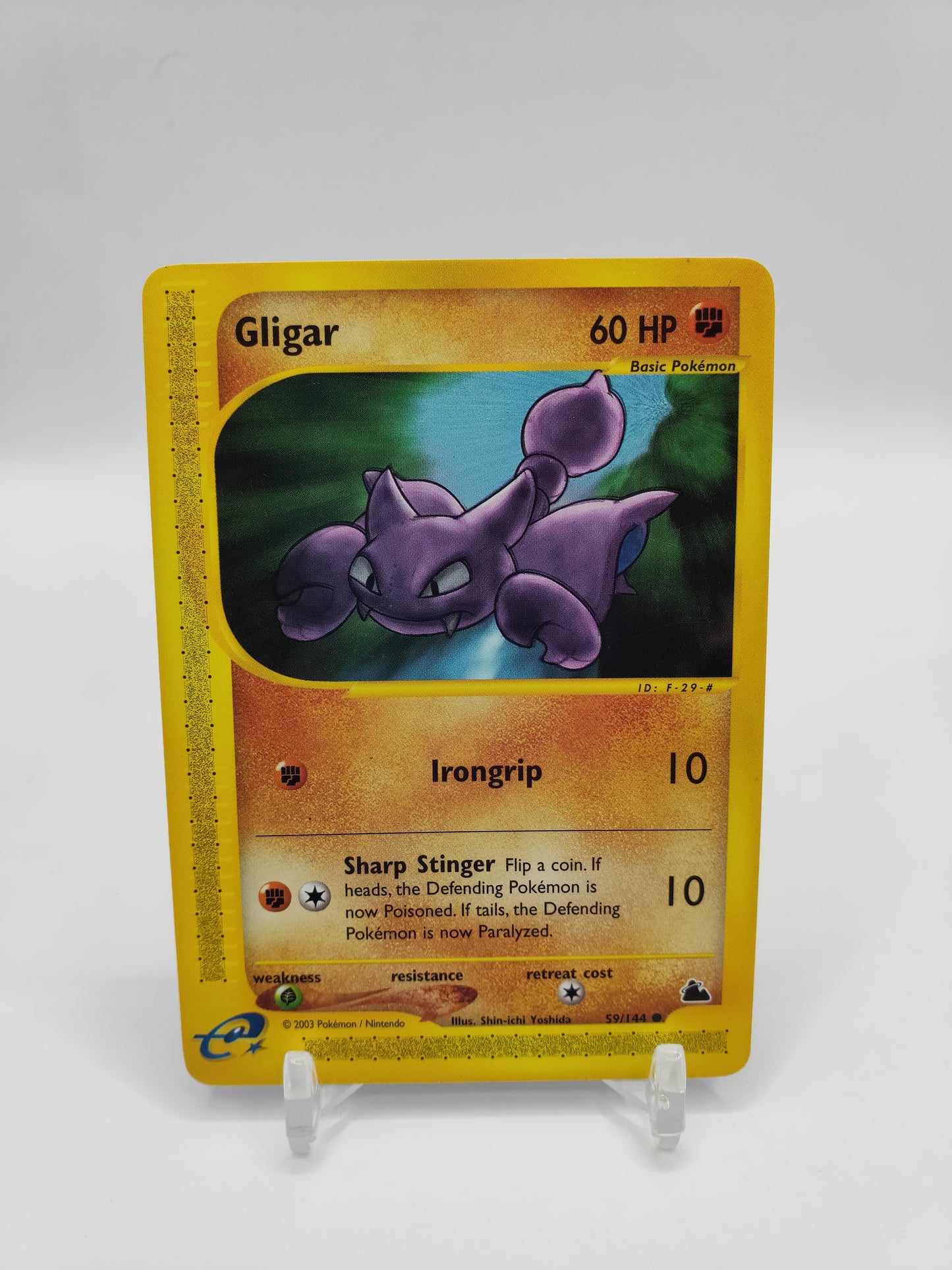 Gligar E Reader Skyridge 59/144