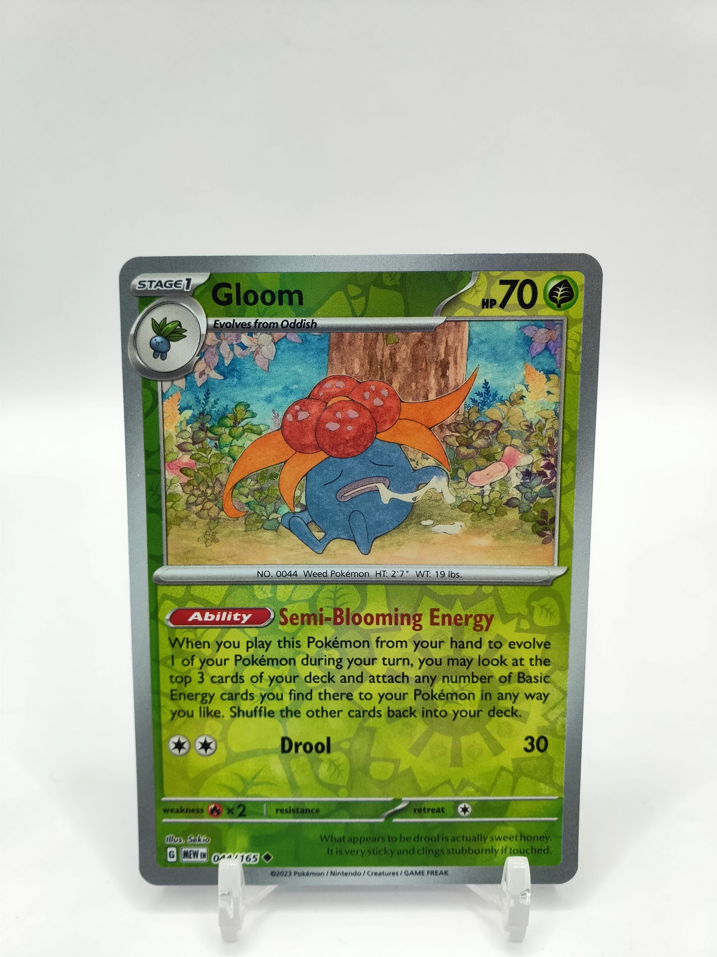 Gloom Reverse Holo 151 044/165