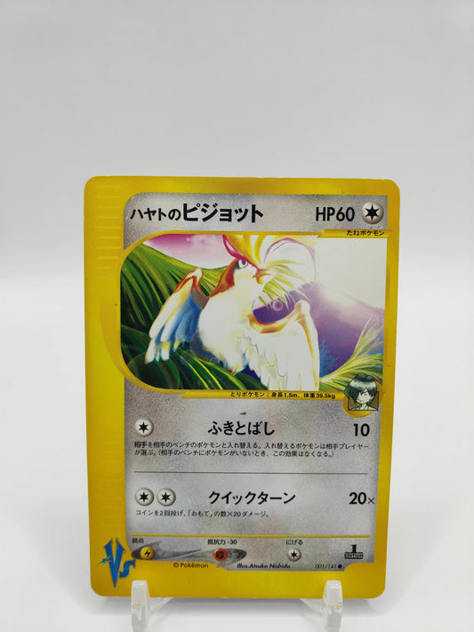 Flakner's Pidgeot Vs Japanese 1st Edition 001/141