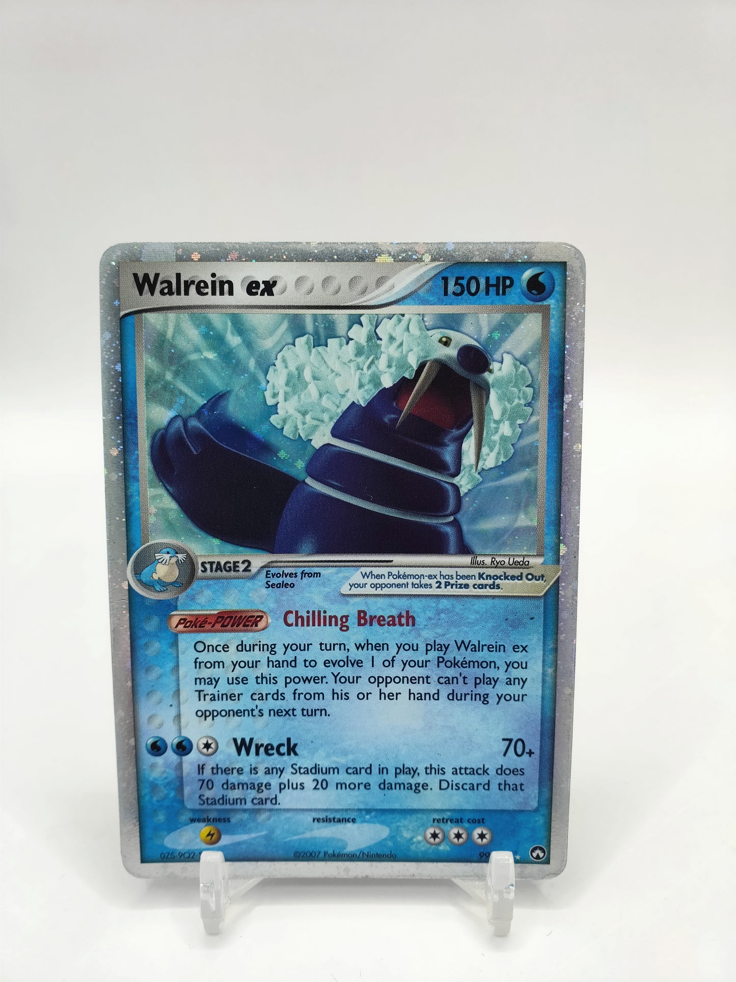 Walrein Ex Power Keepers 99/108