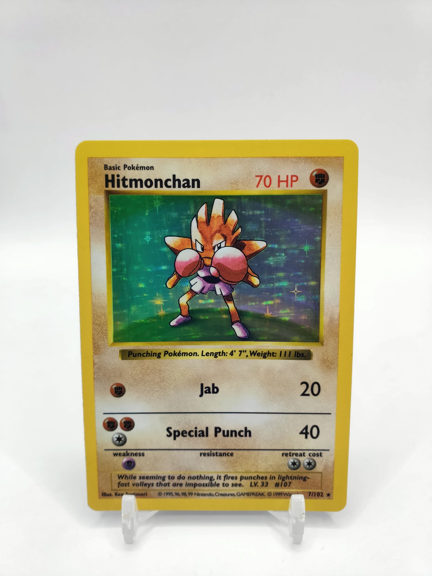 Hitmonchan Holo Shadowless Base Set 7/102