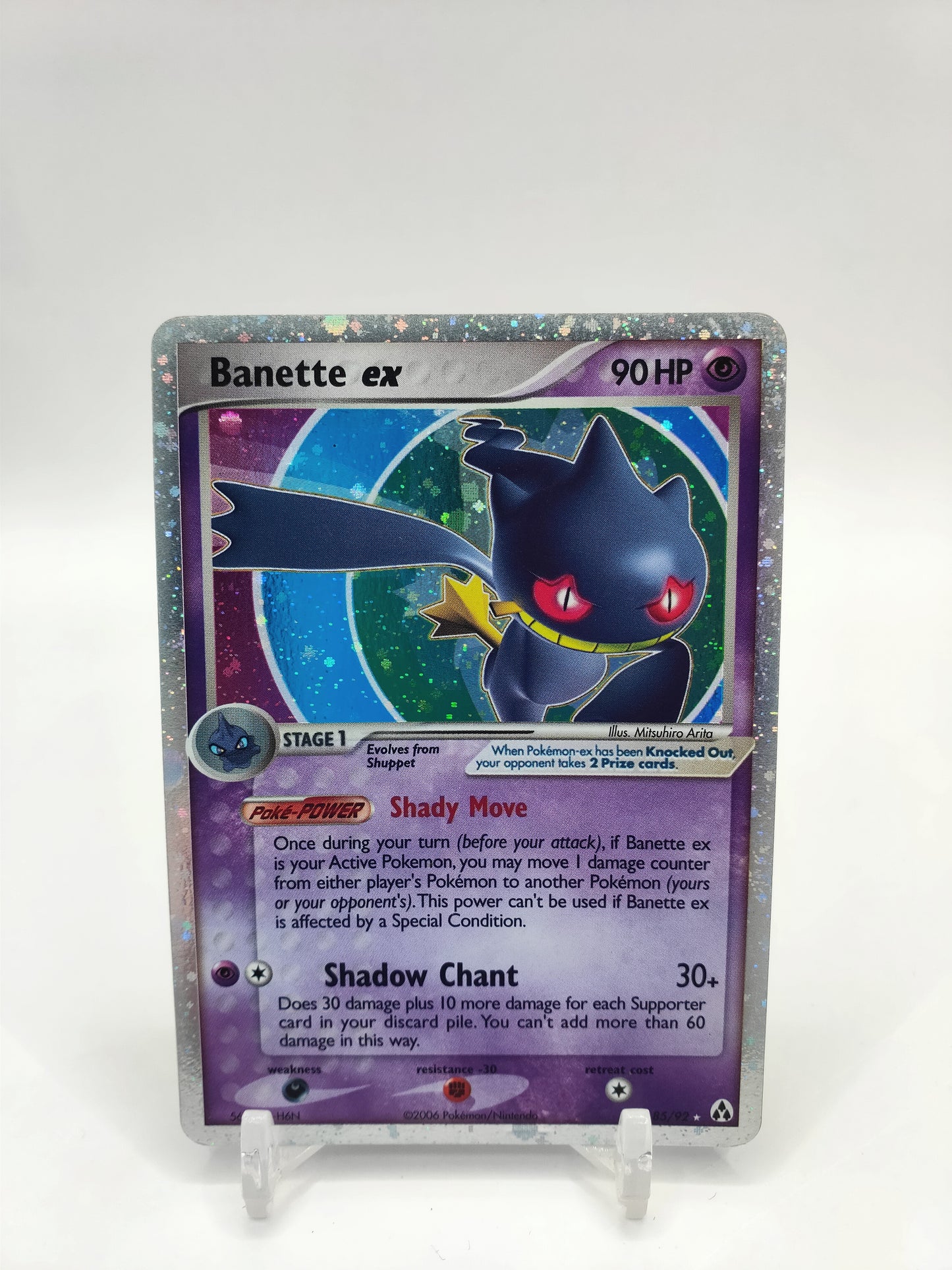 Banette Ex Legend Maker 85/92