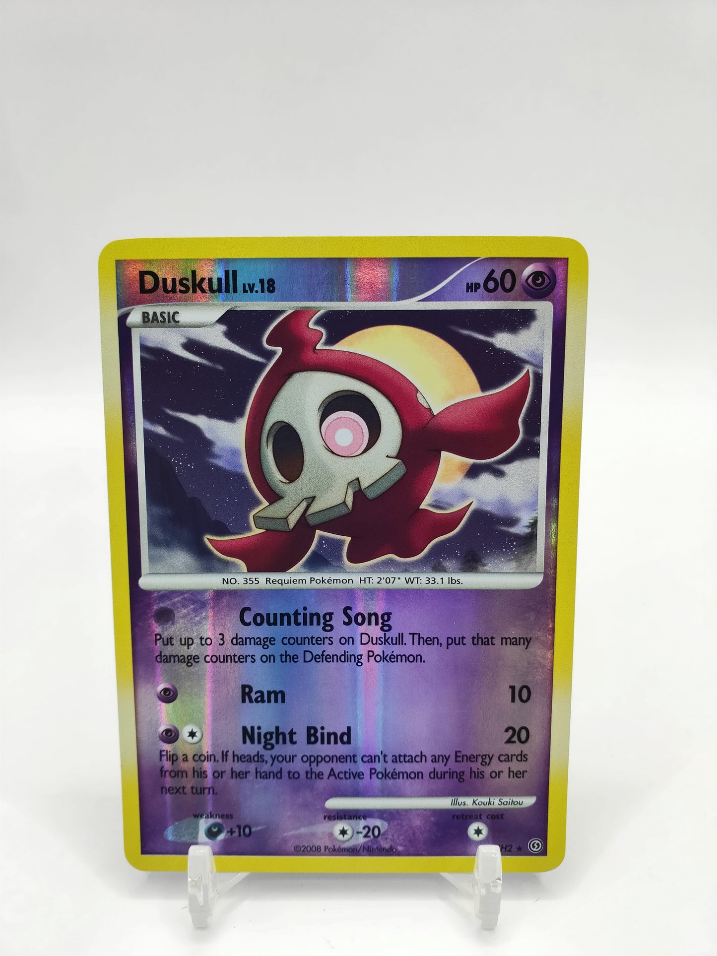 Duskull Lv.10 Shiny Stormfront SH2