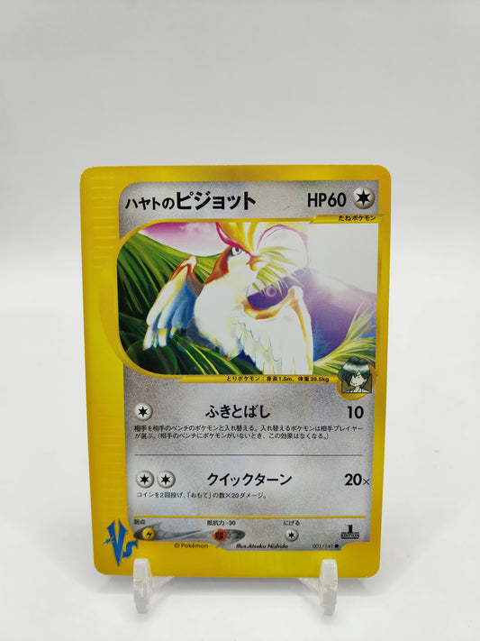 Flakner's Pidgeot Vs Japanese 1st Edition 001/141