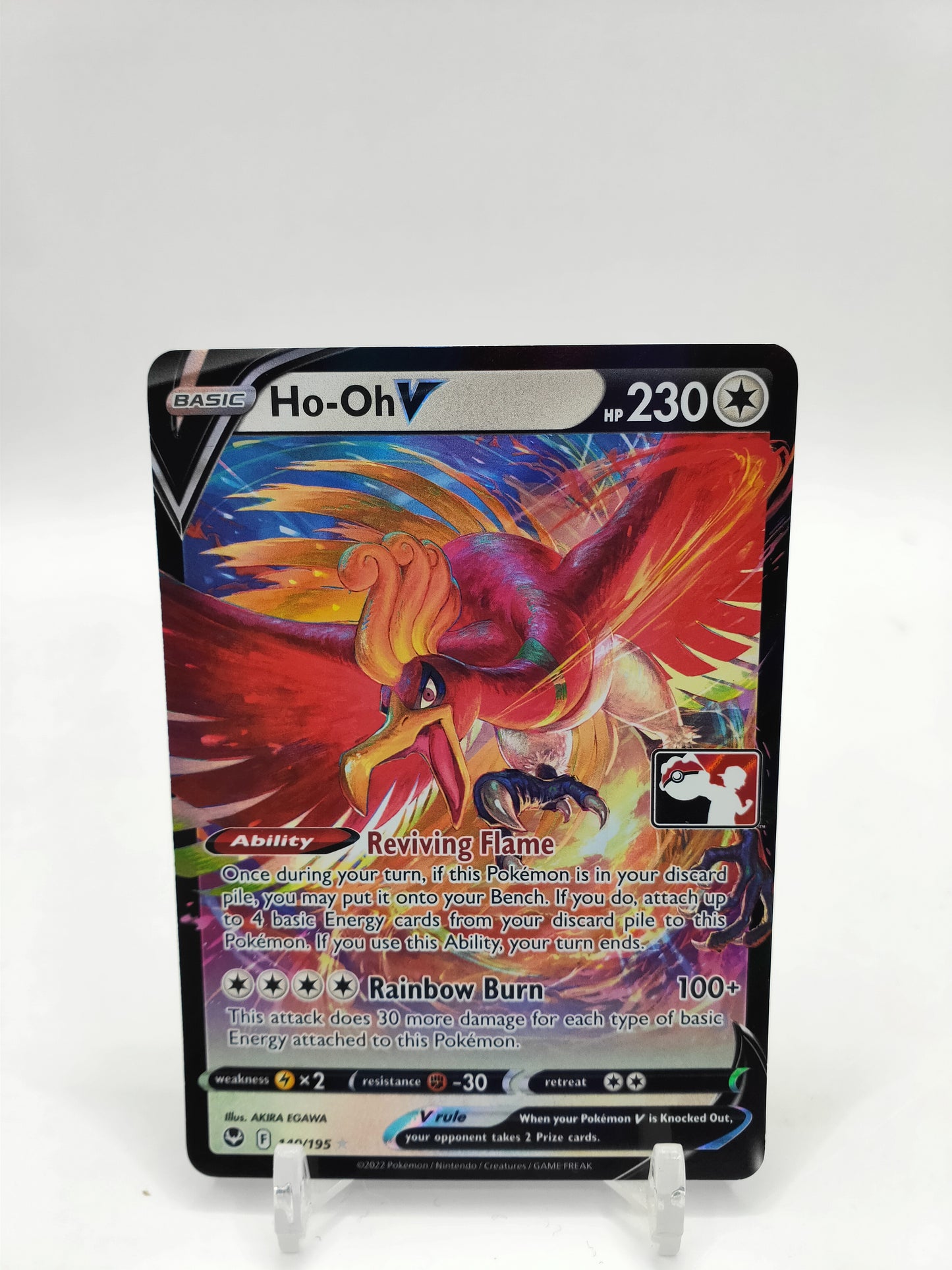 Ho-oh V Prize Pack 3 140/195