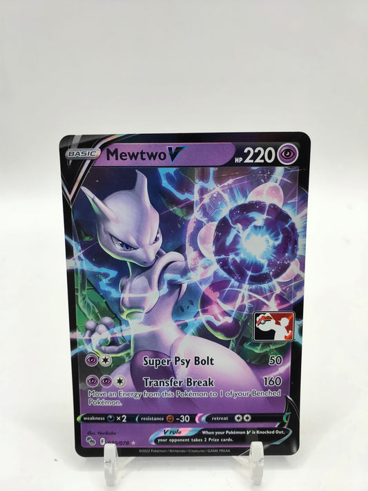 Mewtwo V Prize Pack 3 030/078