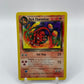 Dark Charmeleon Team Rocket 32/82