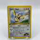 Koga's Pidgey 1st Edition Gym Challenge 80/132