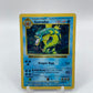 Gyarados Holo Shadowless Base Set 6/102