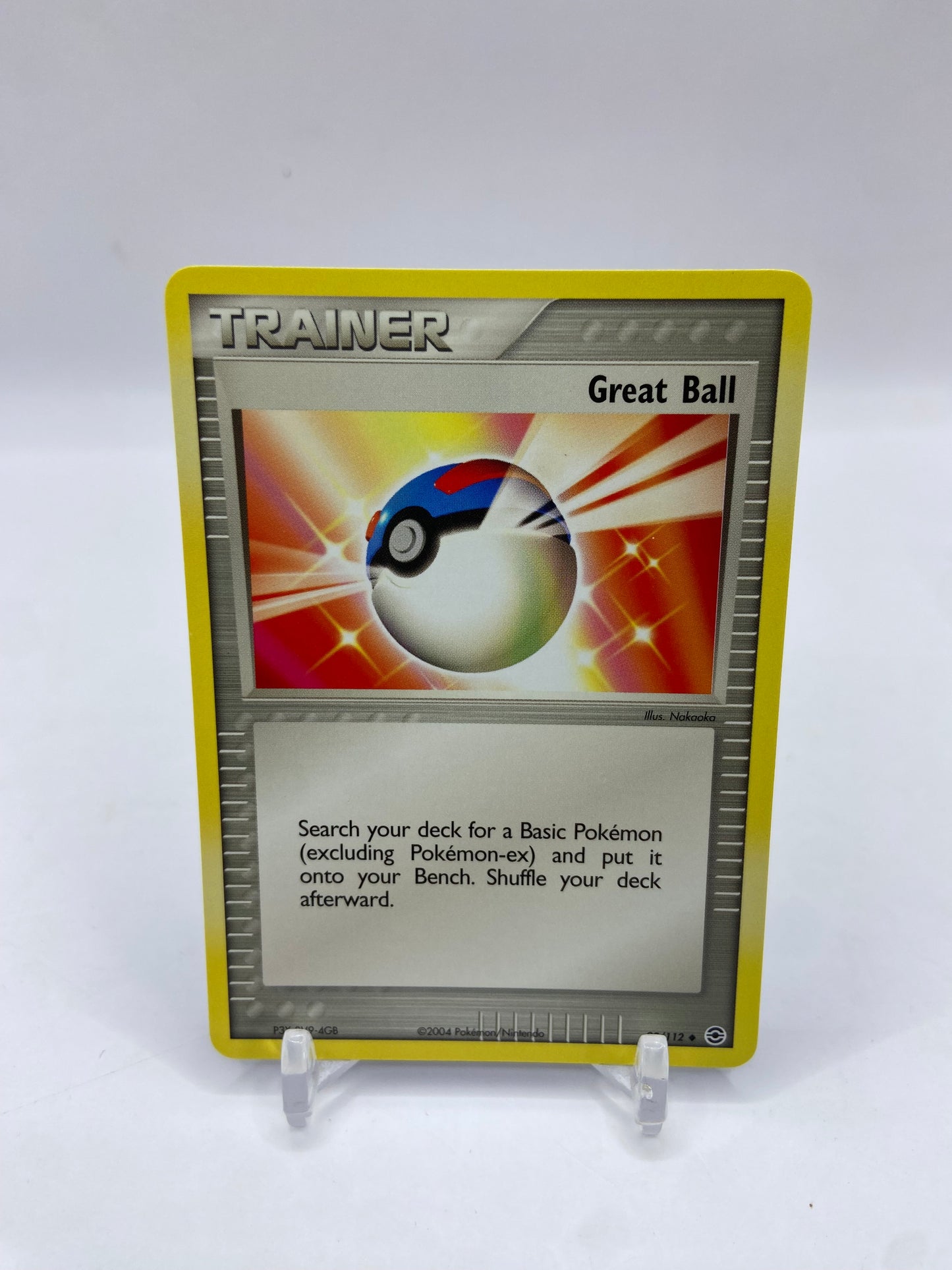 Great Ball Fire Red leaf Green 92/112