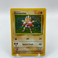 Hitmonchan Holo Base Set 7/102