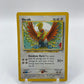 Ho-oh Neo Revelation Rare 18/64