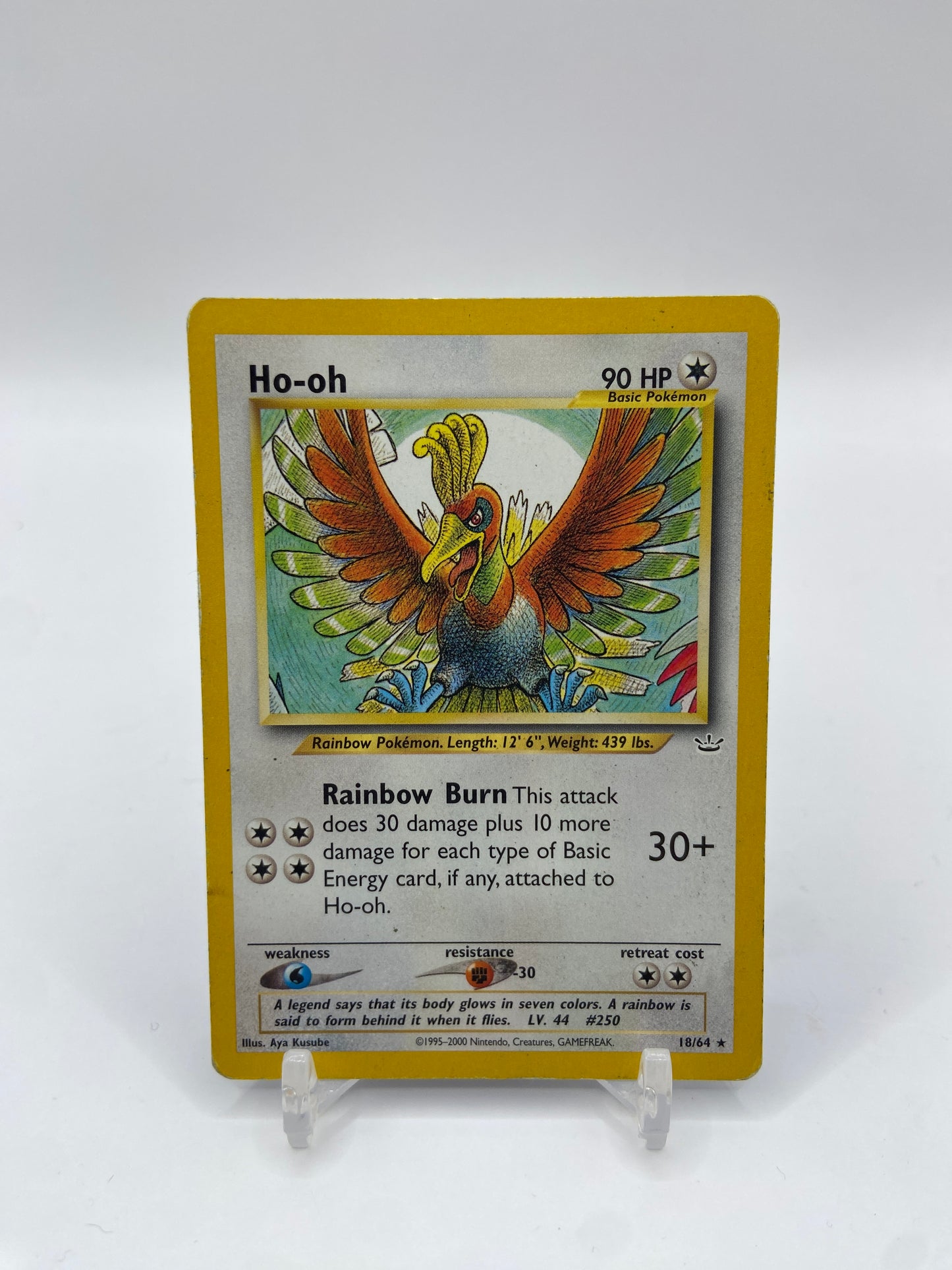 Ho-oh Neo Revelation Rare 18/64