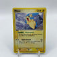 Minun EX Emerald 37/106