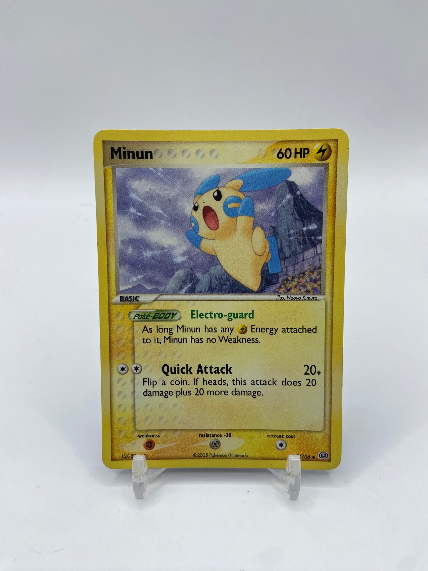 Minun EX Emerald 37/106