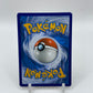 Porygon-Z Holo Alternate Art Promo 105a/147