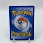 Staraptor FB Holo Supreme Victors 11/147
