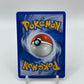 Haunter EX FireRed & LeafGreen  34/112