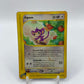 Aipom E Reader Aquapolis 67/147