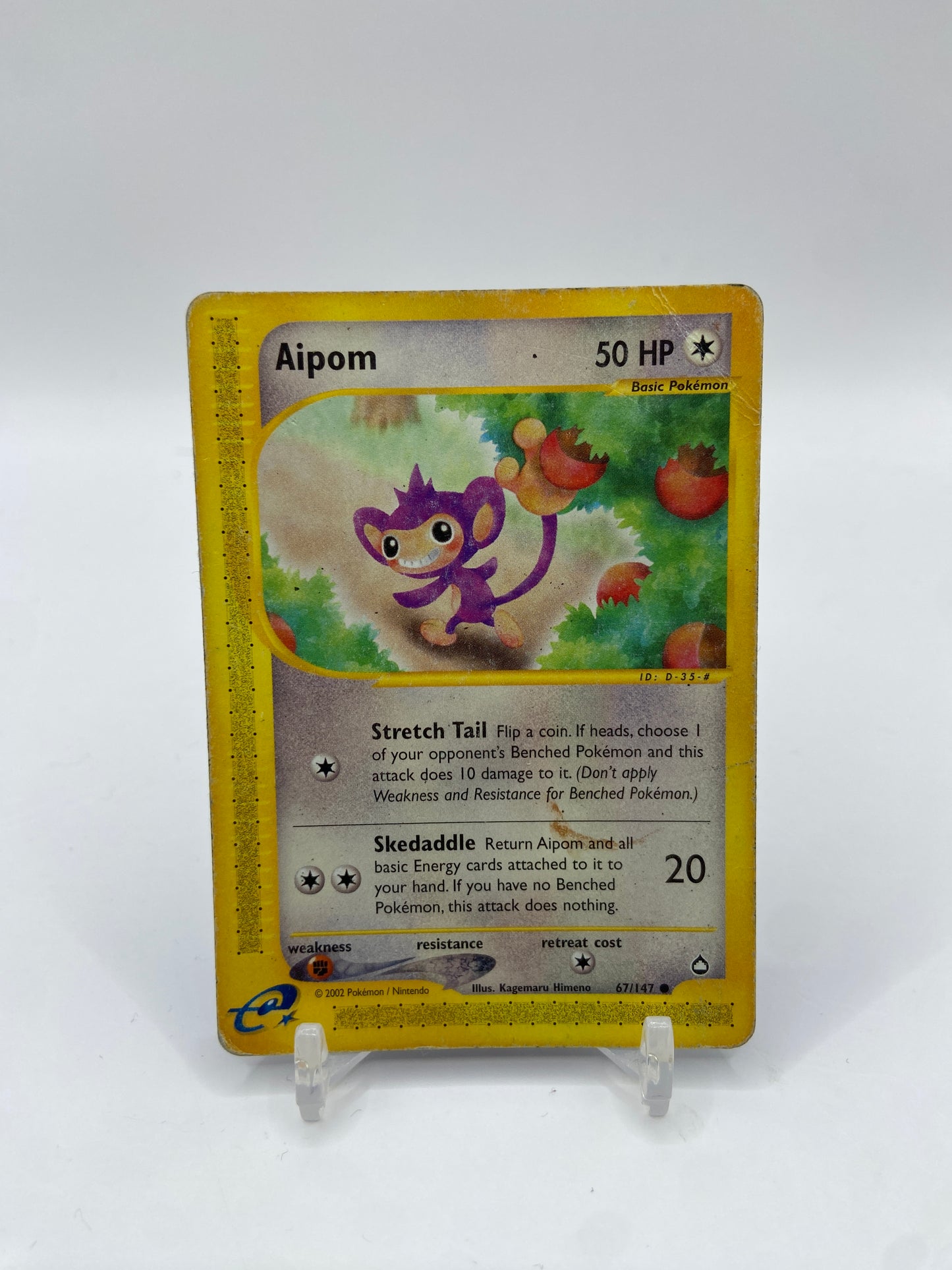 Aipom E Reader Aquapolis 67/147