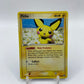 Pichu EX Emerald 59/106