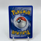 Eevee EX Unseen Forces 55/115
