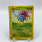 Gloom E Reader Expedition  78/165