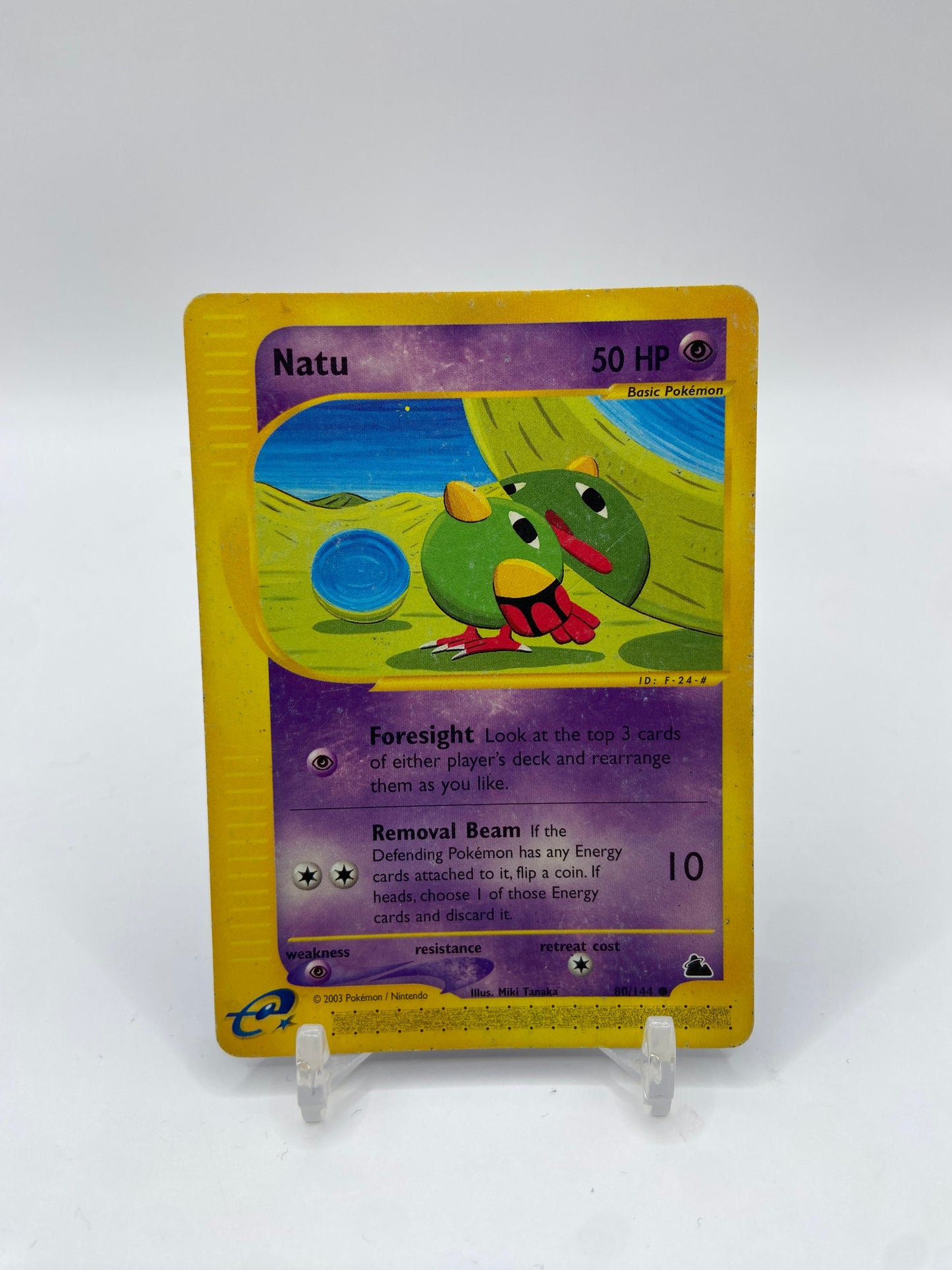 Natu E Reader Skyridge 80/144