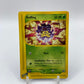Koffing E Reader Expedition 114/165