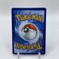 Munkidori (Master Ball Pattern) Prismatic Evolutions 044/131