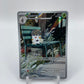 Spewpa Art Rare Full Art Perfect Order 089/088