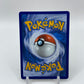 Spewpa Art Rare Full Art Perfect Order 089/088