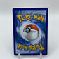 Probopass Art Rare Full Art Perfect Order 096/088