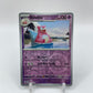 Slowbro Reverse Holo SV: 151 080/165