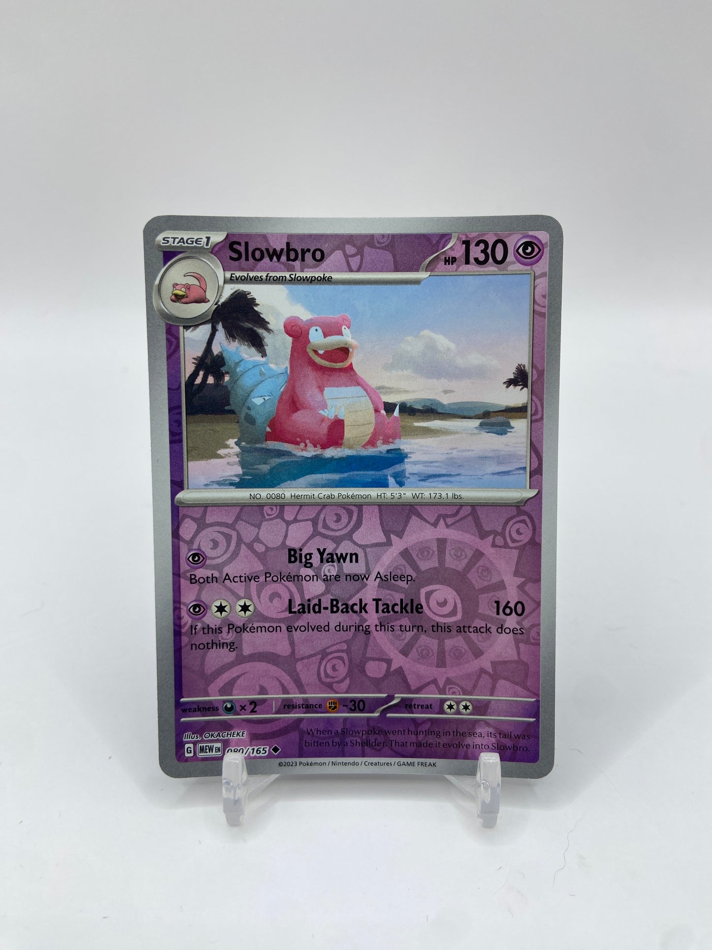 Slowbro Reverse Holo SV: 151 080/165