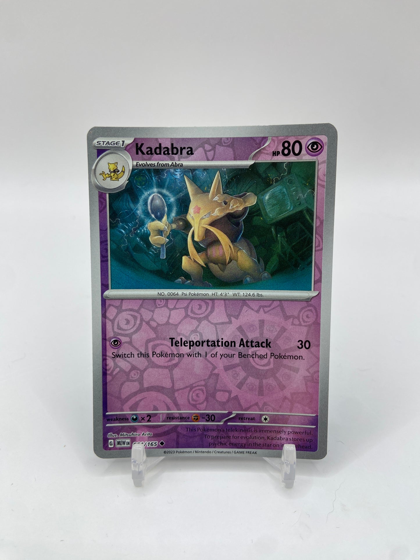 Kadabra Reverse Holo SV: 151 064/165