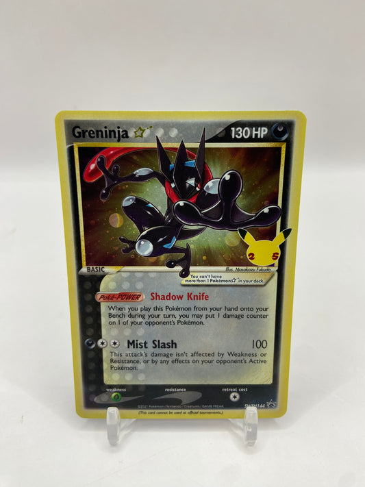 Greninja Gold Star Promo SWSH144