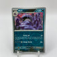 Muk Reverse Holo SV: 151 089/165