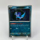 Zubat Reverse Holo SV: 151 041/165
