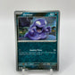 Grimer Reverse Holo SV: 151 088/165