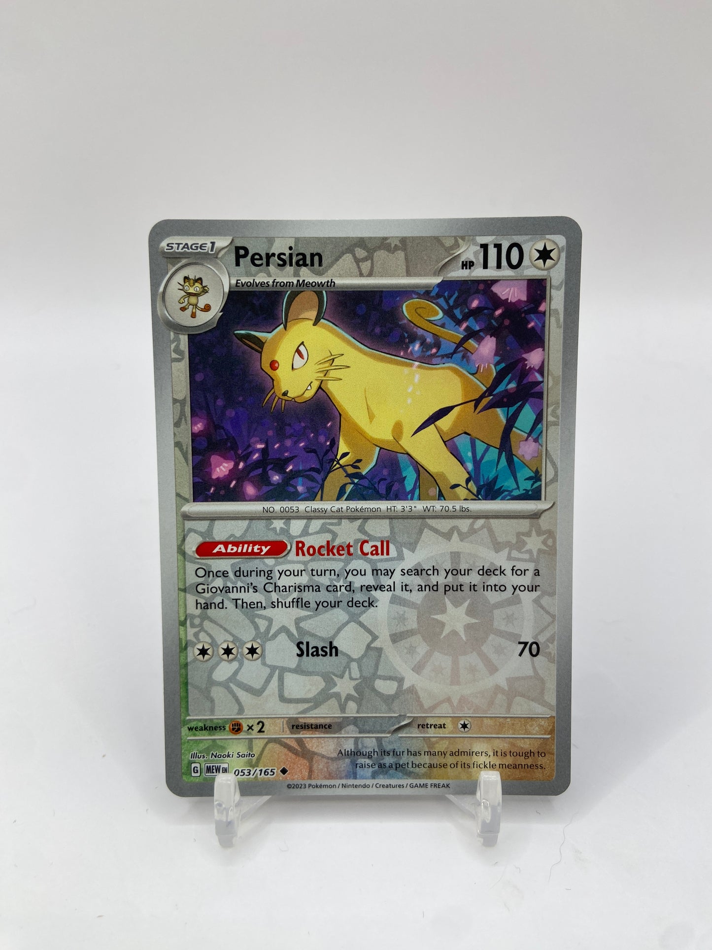 Persian Reverse Holo SV: 151 053/165