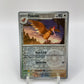Fearow Reverse Holo SV: 151 022/165