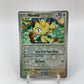 Meowth Reverse Holo SV: 151  052/165